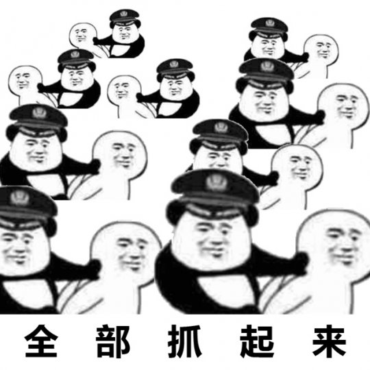 梦幻西游5人怎么押镖的