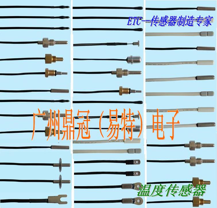 梦幻西游5开号选哪个好